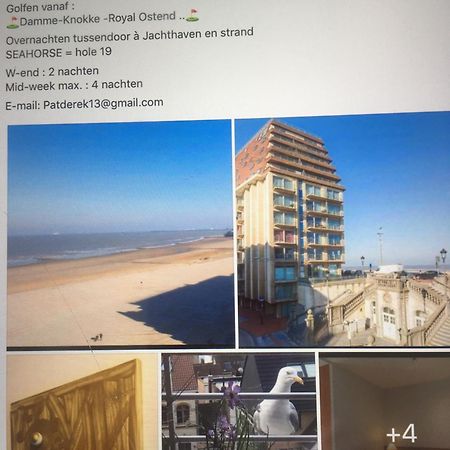Golfsuite 13 Blankenberge Luaran gambar