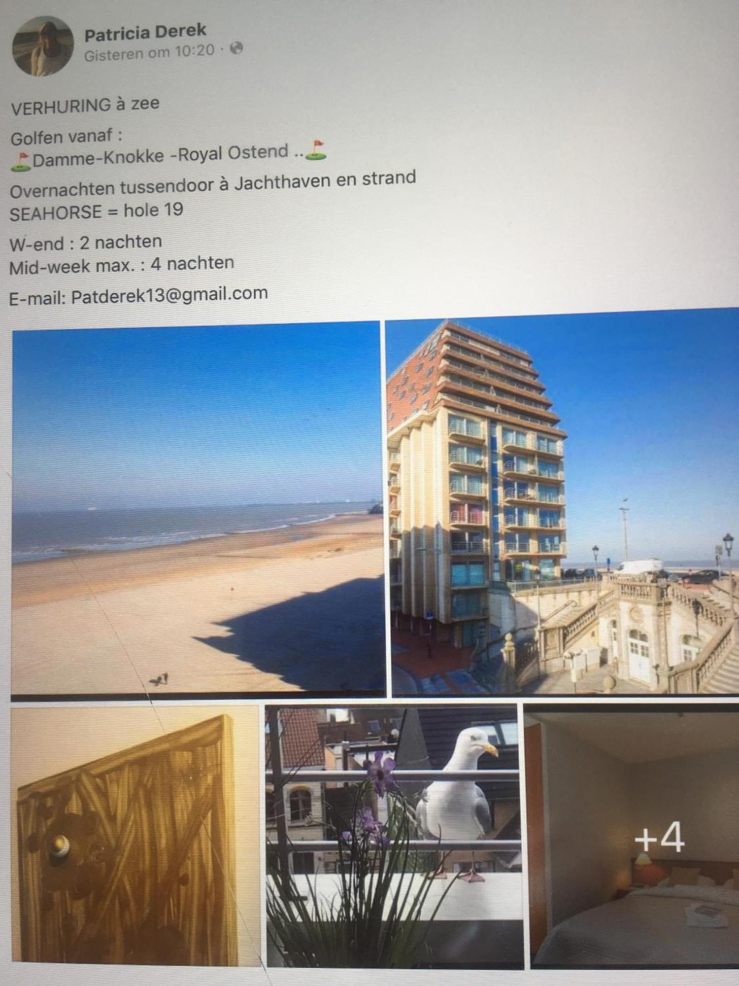 Golfsuite 13 Blankenberge Luaran gambar